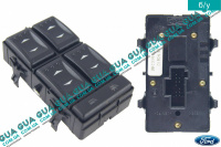 Блок кнопок управления стеклоподьёмниками левый Ford / ФОРД MONDEO III 2001-2007 / МОНДЕО 3 1.8TDCI (1753 куб.см.)