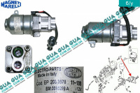 Насос АКПП Робот / Tiptronic (насос гидроблока акпп, гидроцилиндр выключения сцепления)