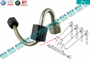 Трубка цилиндра 1 топливной системы ( форсунки / рейки )   