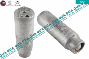 Осушитель кондиционера Fiat / ФИАТ BRAVO I 1996-2001 / БРАВО 1 1.9JTD (1910 куб.см.)