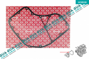 Прокладка передней крышки двигателя ГРМ   