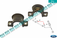 Кронштейн крепления заднего стабилизатора 1шт