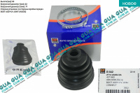 Пыльник шруса внутренний