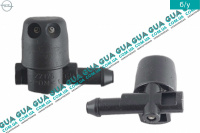 Распылитель омывателя лобового стекла правая ( форсунка )