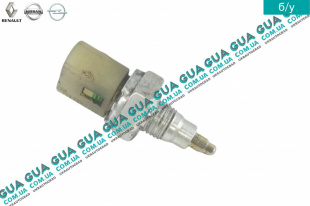 Датчик заднего хода ( выключатель света фари фонаря заднего хода ) 2 контакта серая фишка Volvo / ВОЛЬВО S40 II 1.8 (1783 куб.см.)