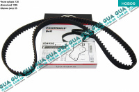 Ремень привода газораспределения / ГРМ Hyundai / ХЮНДАЙ LANTRA II 1998-2000 1.9D (1905 куб.см.)