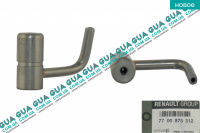 Форсунка масляная 2-4 цилиндр ( сопло / смазка - охлаждение гильзы / поршня )