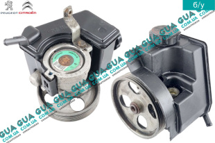 Насос гидроусилителя руля ( ГУР / гидроусилитель руля ) D125 мм   