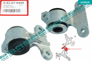 Кронштейн / сайлентблок переднего рычага задний правый ( втулка  1 шт. )   