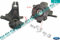 Поворотный кулак передний левый ( цапфа ) 