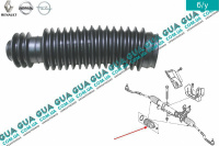 Пыльник рулевой тяги