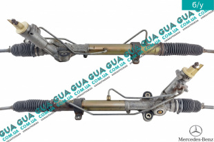 Рулевая рейка гидравлическая   