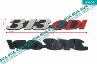 Эмблема на решетку радиатора "313CDI" ( логотип / значок / надпись ) 