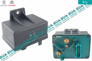 Реле свечей накала 5 пина   