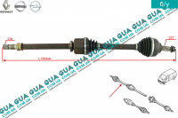 Полуось правая 27/39 ( привод в зборе с шрусами ) с 2006-