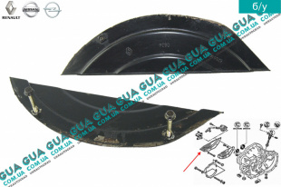 Защитный кожух / крышка маховика / коробки преключения передач КПП   