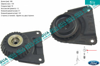Опора / подушка амортизатора заднего ( проставка пружины верхняя )