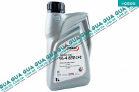 Масло трансмиссионное JASOL GEAE OIL 85W140 GL4 ( 1л. )