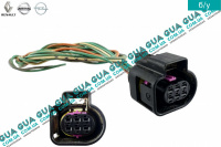 Фишка / разъем с проводами / колодка / штекер датчика лямбда-зонда / кислорода