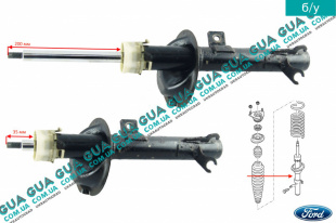 Амортизатор передний правый газомасляный ( стойка )   