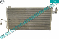 Радиатор кондиционера Mazda / МАЗДА 323 F 1998-2004 1.5 16V (1498 куб.см. )