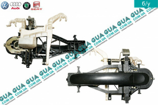 Ручка двери наружная левая   