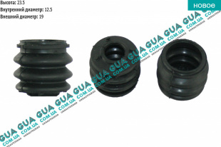 Пыльник направляющей переднего /заднего суппорта 1шт   