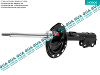 Амортизатор задний газовый левый ( стойка ) Toyota / ТОЙОТА CAMRY 2006-2014 2.4i 16V (2362 куб.см.)