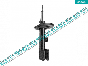  Амортизатор передний левый газовый ( стойка )   