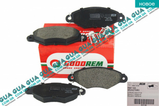 Тормозные колодки передние ( Bosch )   