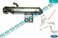 Радиатор/охладитель рециркуляции ОГ ( системы EGR / ЕГР )