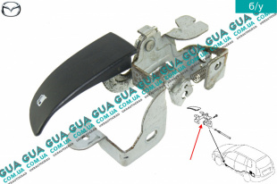 Ручка открывания крышки топливного бака ( лючка ) Mazda / МАЗДА 323 F 1998-2004 1.5 16V (1498 куб.см. )
