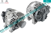 Генератор 150A 14V