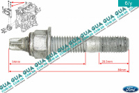 Болт кронштейна / подушки двигателя / шпилька / опори КПП М12.3Х84X1.75 1шт
