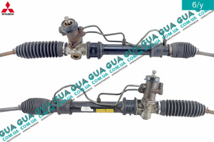Рулевая рейка гидравлическая Mitsubishi / МИТСУБИСИ LANCER VI / ЛАНСЭР 4 1.6 16V (1597 куб. см.)