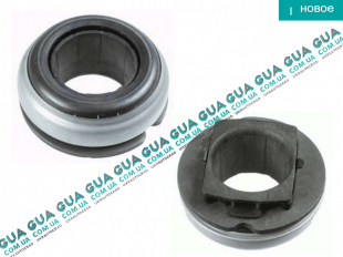 Выжимной подшипник   