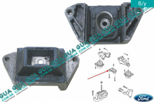 Подушка ( опора ) КПП   