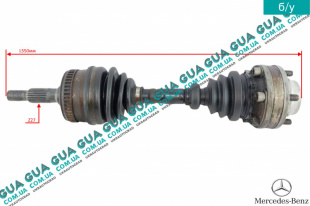 Полуось передняя Z27 ( привод в зборе с шрусами c АБС / ABS )   