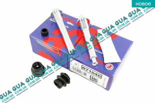 Ремкомплект направляючих тормозного суппорта заднего D10 к-кт ( Akebono ) Mitsubishi / МИТСУБИСИ PAJERO III 2000-2006 / ПАДЖЕРО 3 00-06 2.5TD 4WD (2477 куб.см.)