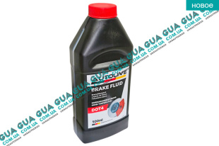 Жидкость тормозная DOT4 BRAKE FLUID ( 0.5L )   
