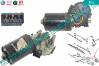 Моторчик стеклоочистителя  (электродвигатель дворников ) Seat / СЕАТ TOLEDO II 1999-2006 2.3 V5 (2324 куб.см.)