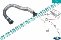 Патрубок / шланг системы отопления ( теплообменника / трубка радиатора печки ) Ford / ФОРД TRANSIT 2006- / ТРАНЗИТ 06- 2.4TDCI (2402 куб.см)