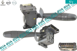 Подрулевой переключатель режимов дворников / стеклоочистителей   