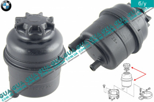 Бачок гидроусилителя руля ( жидкости ГУР ) BMW / БМВ 3-series E46 1998-2005 316i (1796 куб.см)