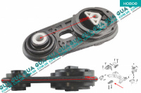 Подушка двигателя задняя  Renault / РЕНО MODUS / МОДУС 1.5DCI (1461 куб.см.)