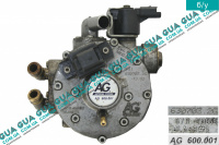 Редуктор газа LPG  Fiat / ФИАТ PUNTO 1999- / ПУНТО 1.2 (1242 куб.см.)