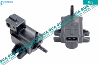 Клапан преобразователь давления ( управление ОГ , Клапан управления турбины / трансдьюсер )