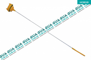 Щуп уровня масла ( рабочая длина L-545мм без крышки )   