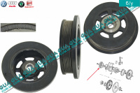 Шкив коленвала демпферный 6 ручейков ( шкив коленчатого вала )