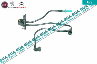 Трубка топливной системы ( тройник )   